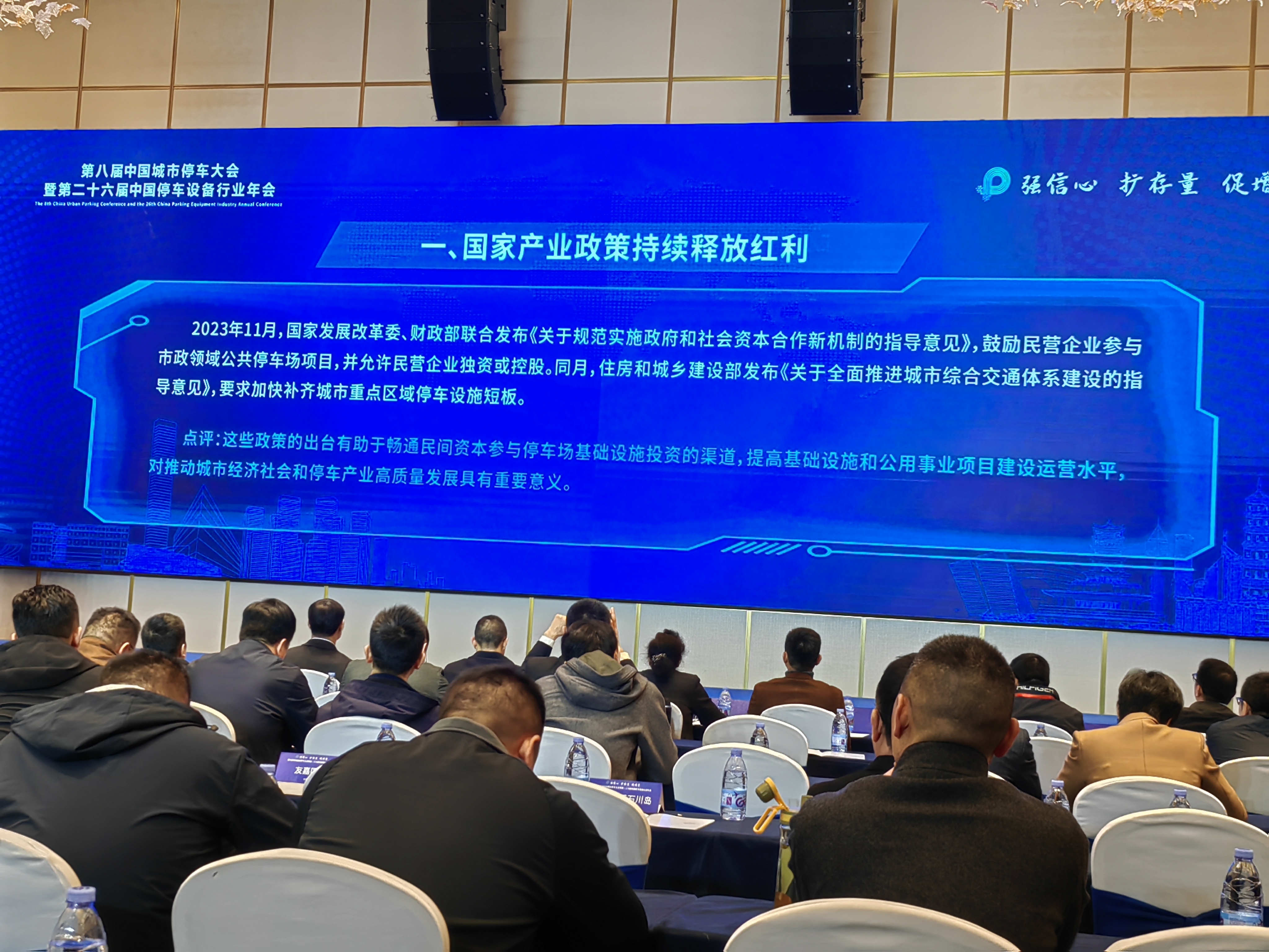 微信图片_20240529164043