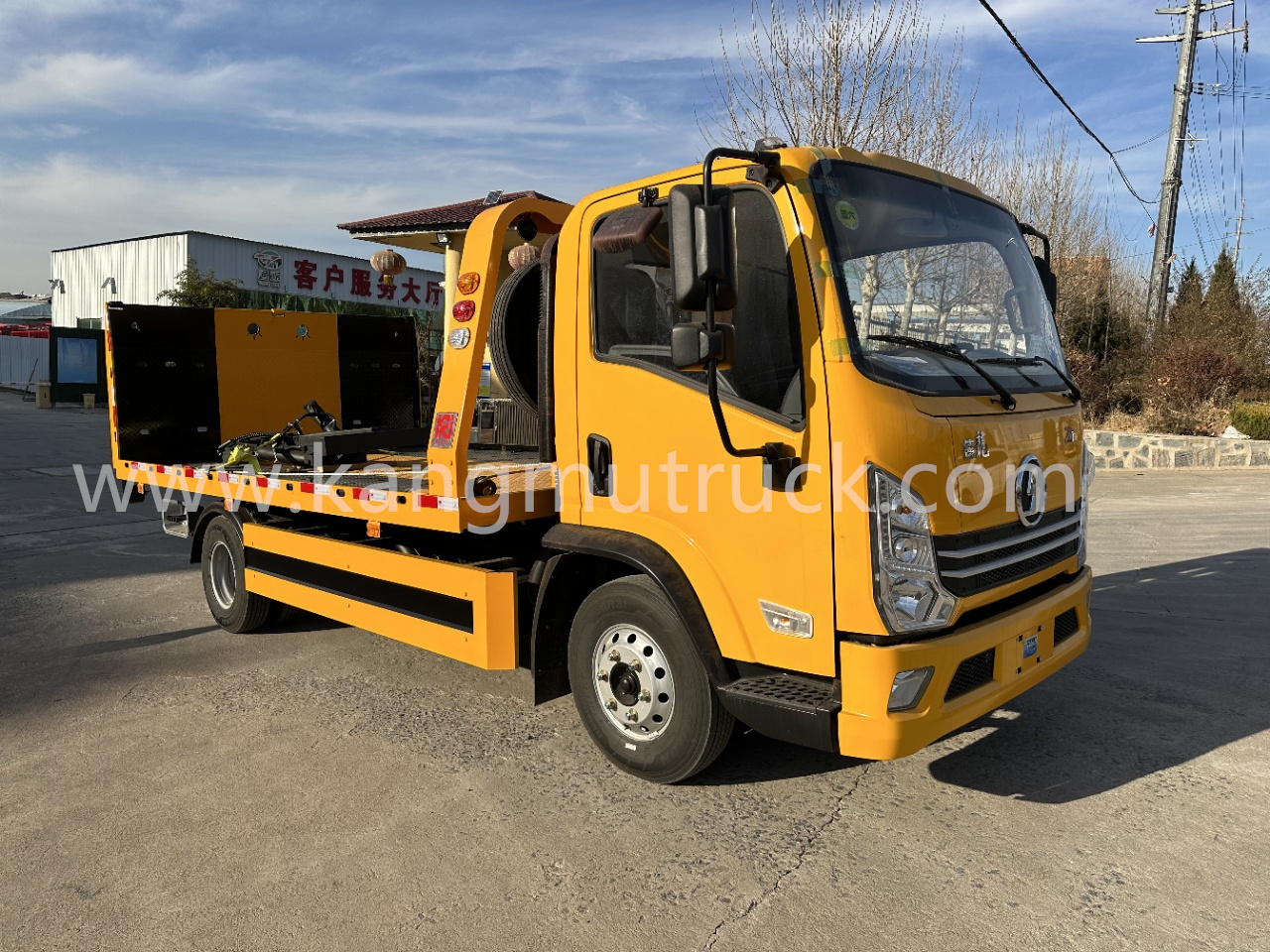 微信图片_20240730141059