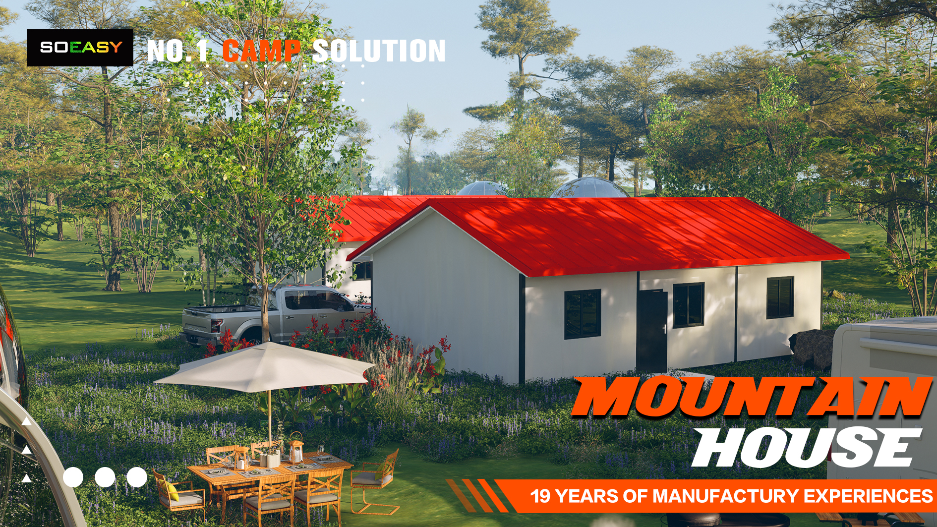 ເຮືອນພູສຳເລັດຮູບ