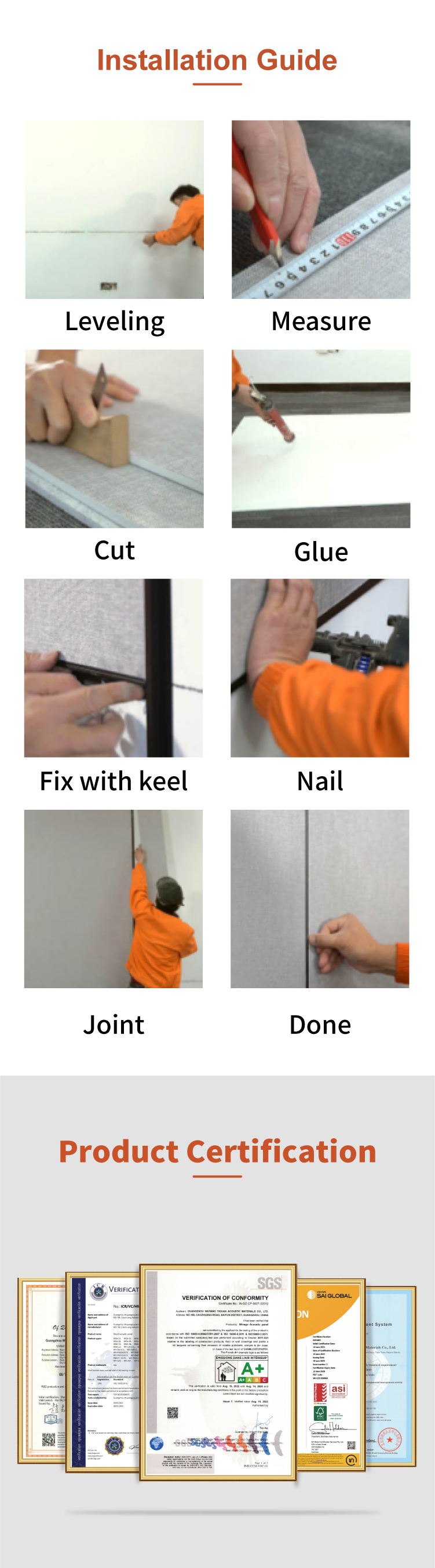 吸音墙咔详情页------g5-06_04