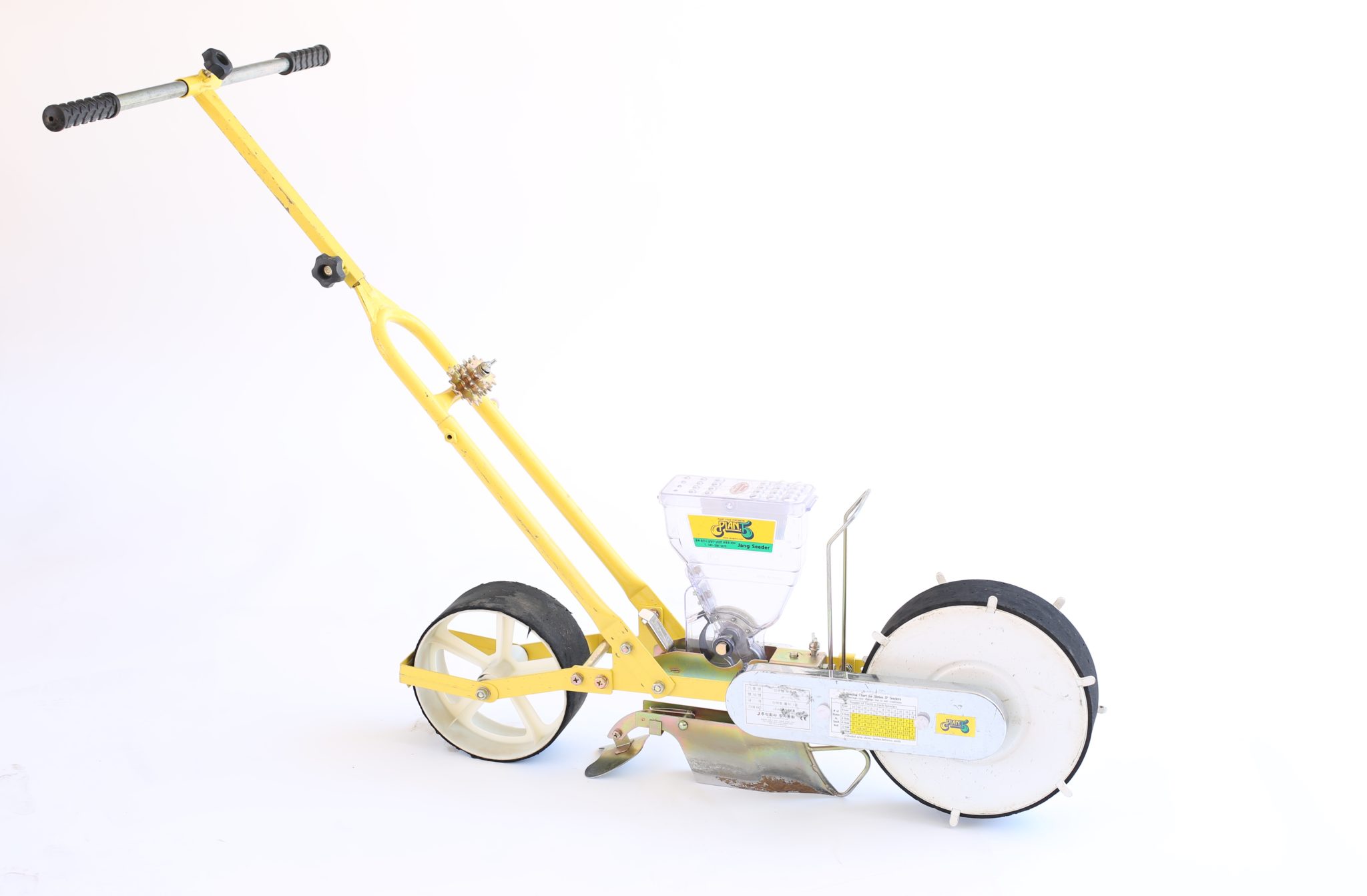 Jang-jp1