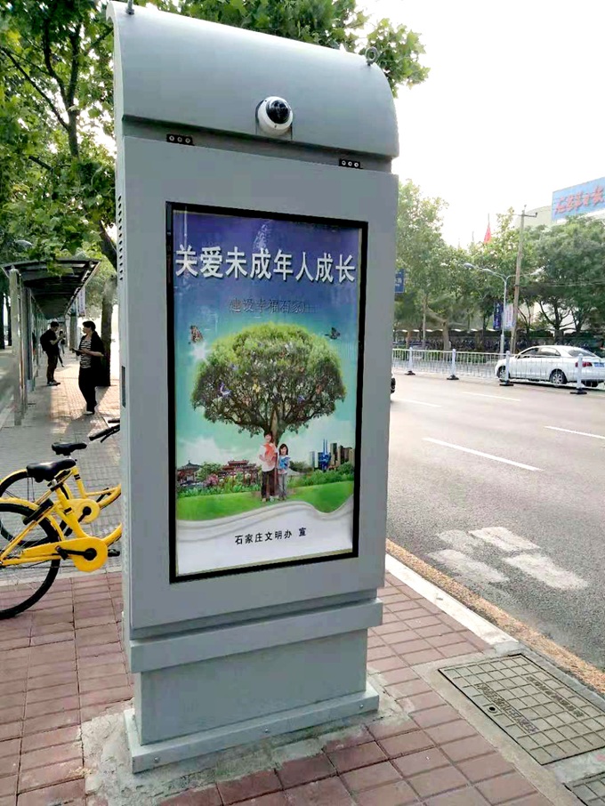 石家庄一期 (2)