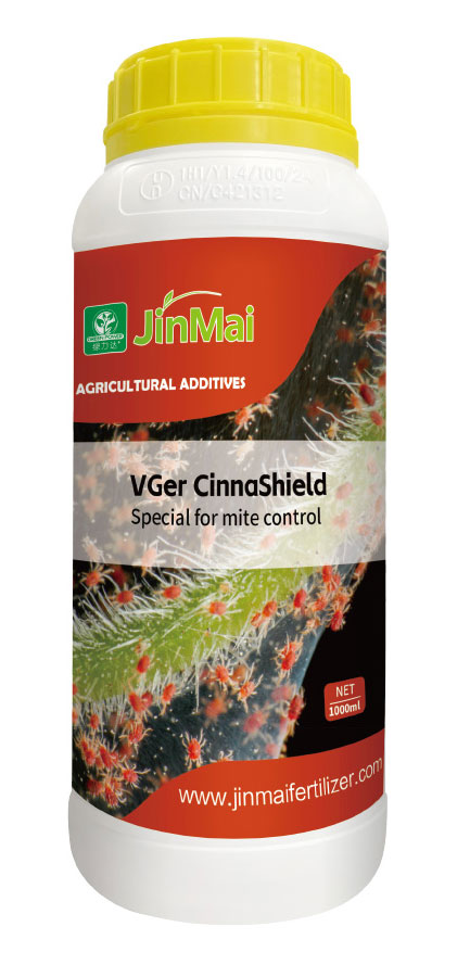 진드기 방제를 위한 특별_02