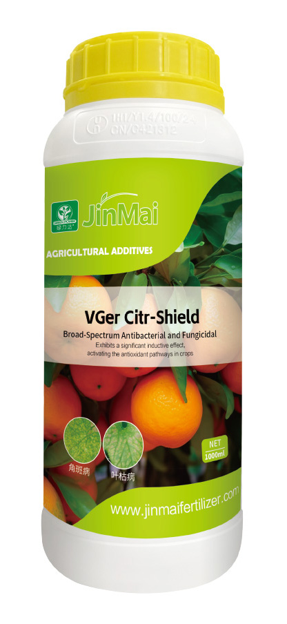 ब्रॉड-स्पेक्ट्रम जीवाणुरोधी और कवकनाशी_02