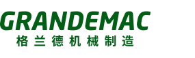 โลโก้ผู้ผลิตเครื่องจักรกลการเกษตรมืออาชีพ GRANDEMAC