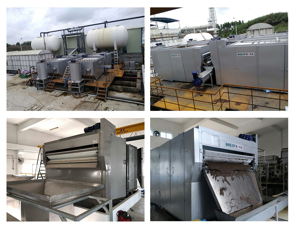 ベルトフィルタープレス断層