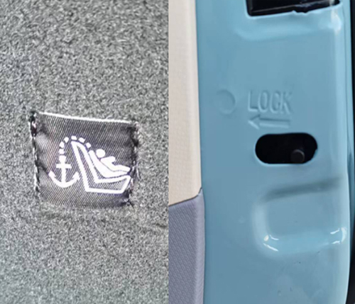 Verrou de s&eacute;curit&eacute; ISOFIX pour enfants