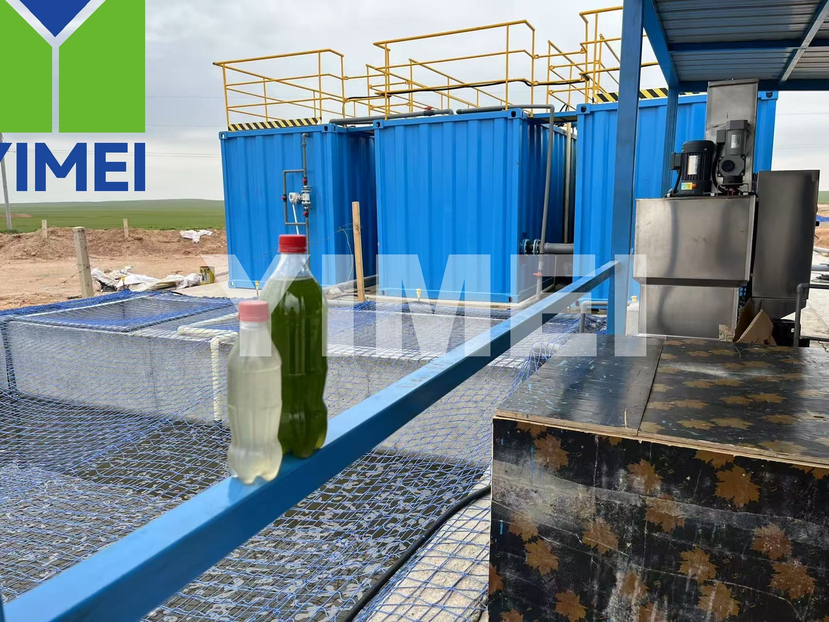 700 m&sup3;/d systema wastewater integratae ad usum industriae Mongoliae.jpg