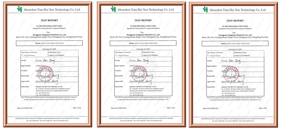 MSDS+Transportation instruction