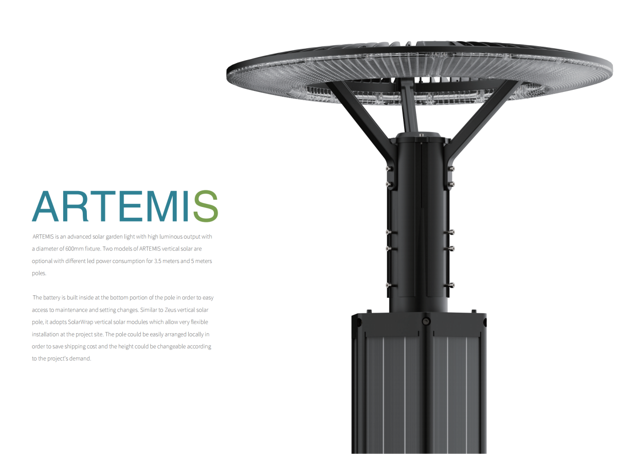 立式太阳能花园杆-ZEUS,ARTEMIS_05