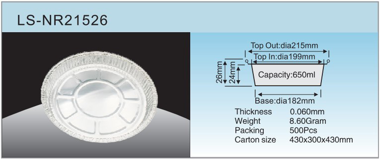 LS-NC21526specification LS-NC21526specification