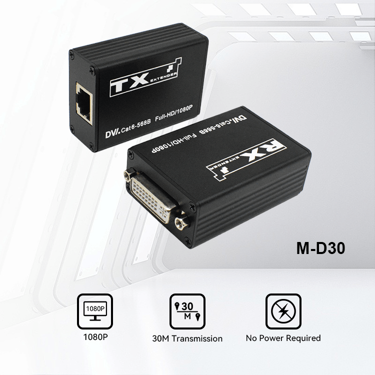 【M-D30】Несжатый звук, удлинитель DVI Cat5e/6 без питания