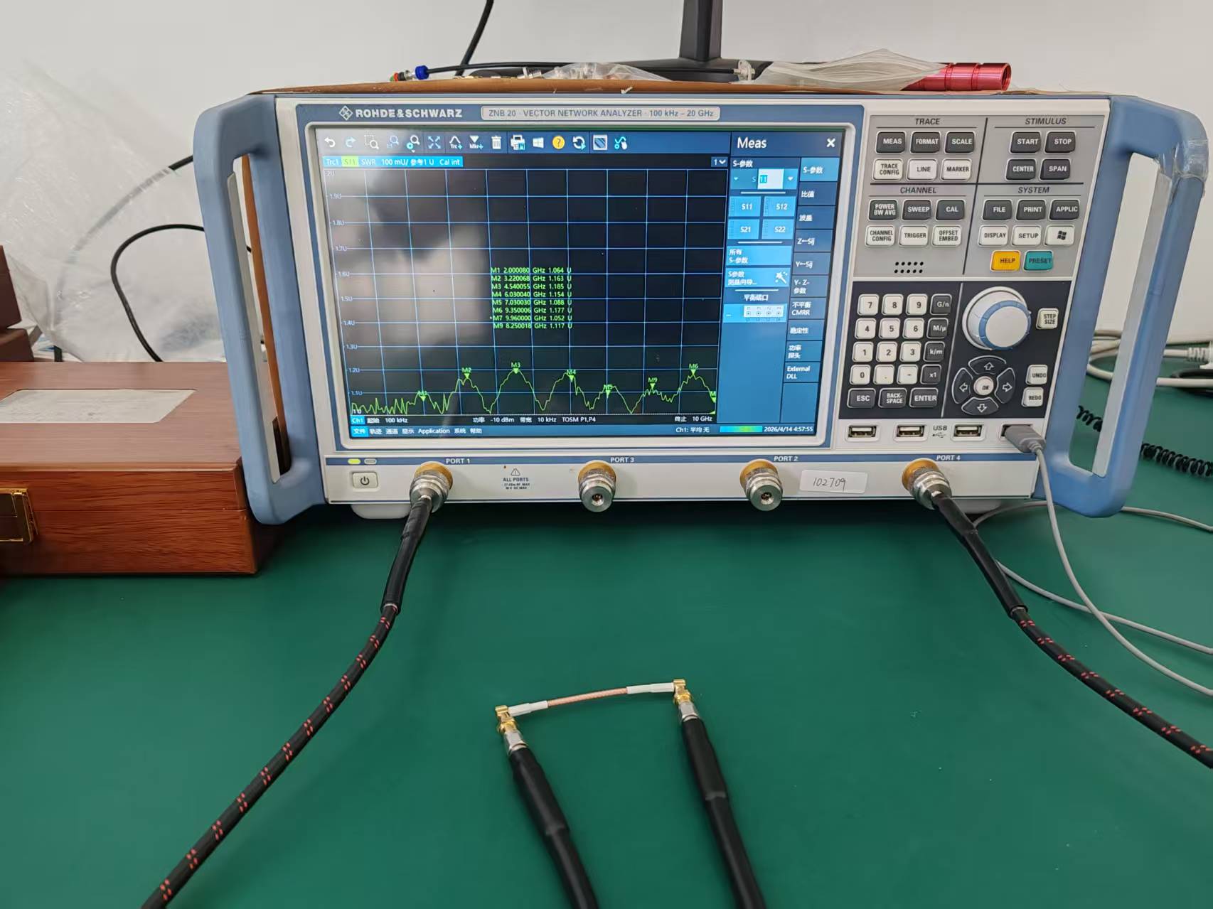 mmexport 17774297615 04