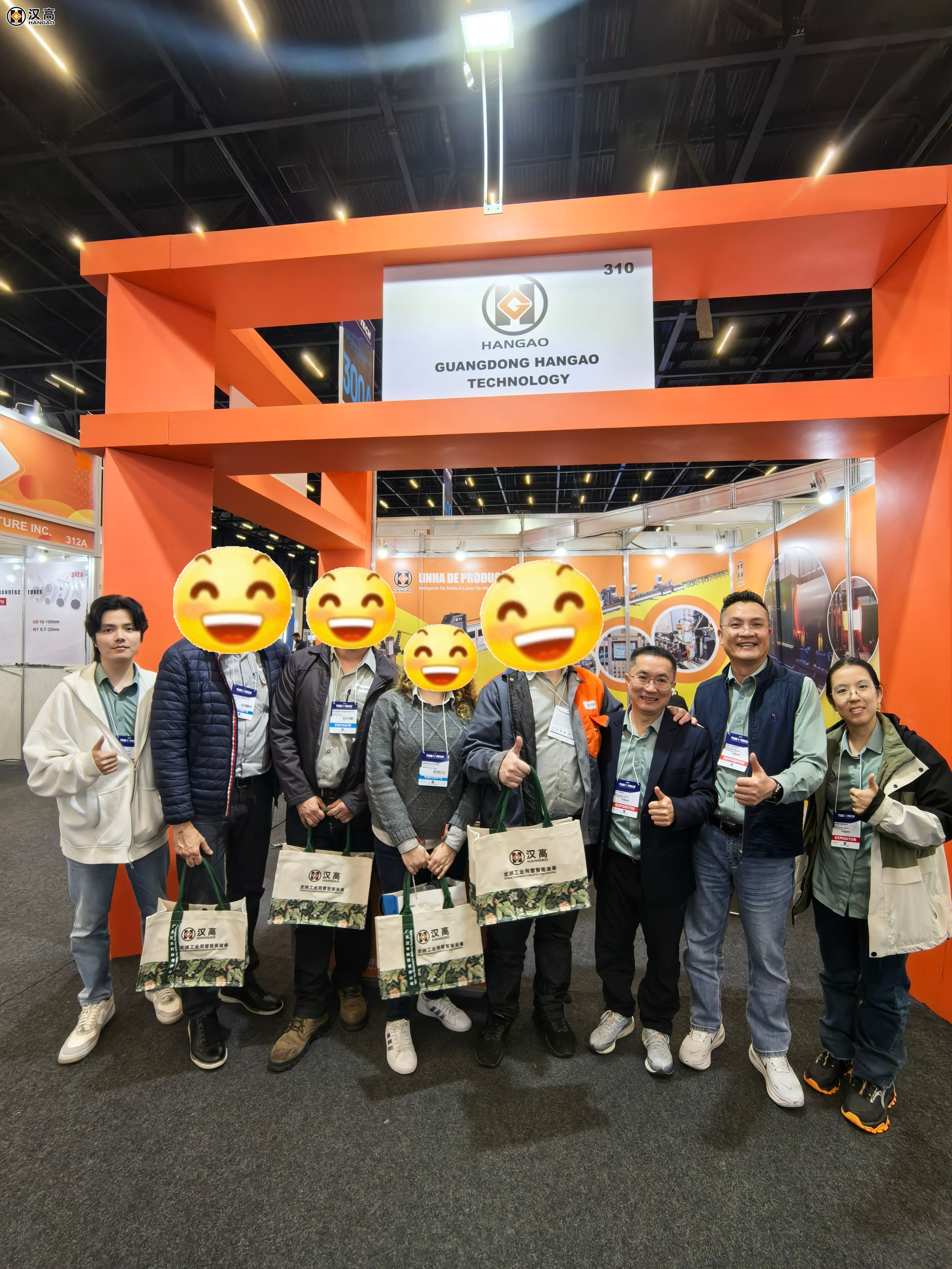 TUBOTECH 微信圖片_20251031031852_365_32