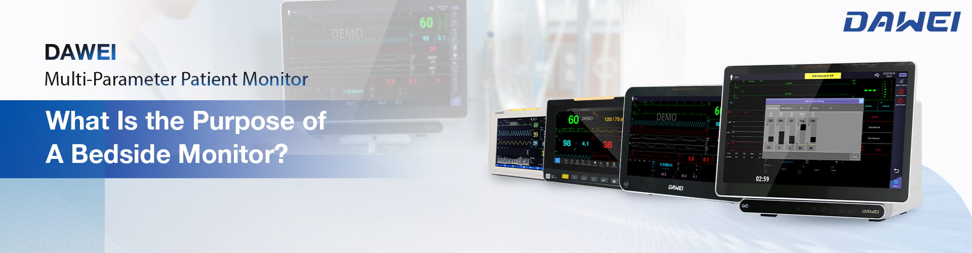 ຈຸດປະສົງຂອງເຄື່ອງຕິດຕາມຕຽງນອນແມ່ນຫຍັງ