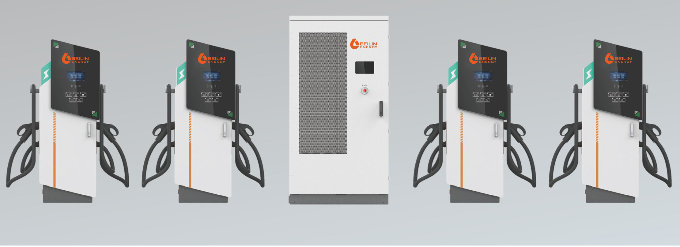 分体式直流充电桩A型