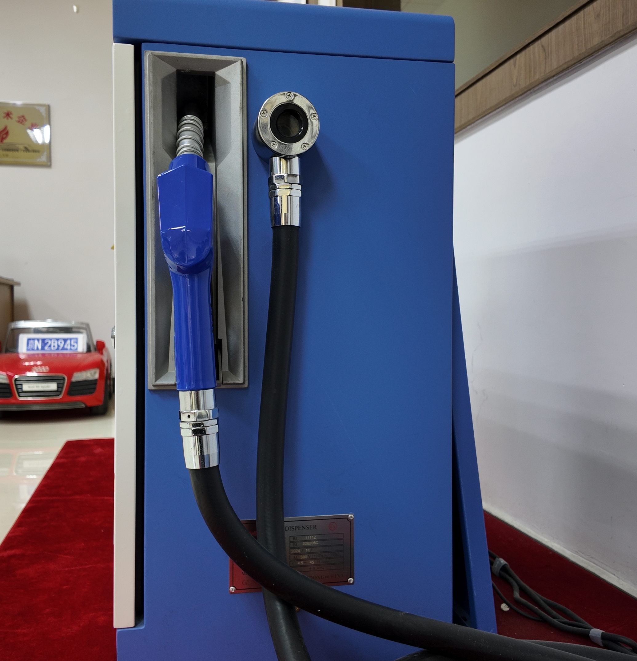 微信图片_20241213090049