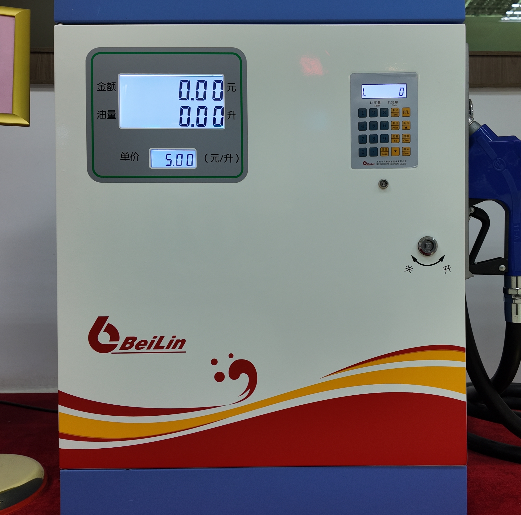 微信图片_20241213090055