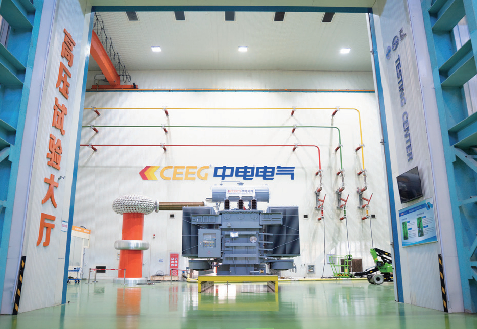 Salle d'essais haute tension