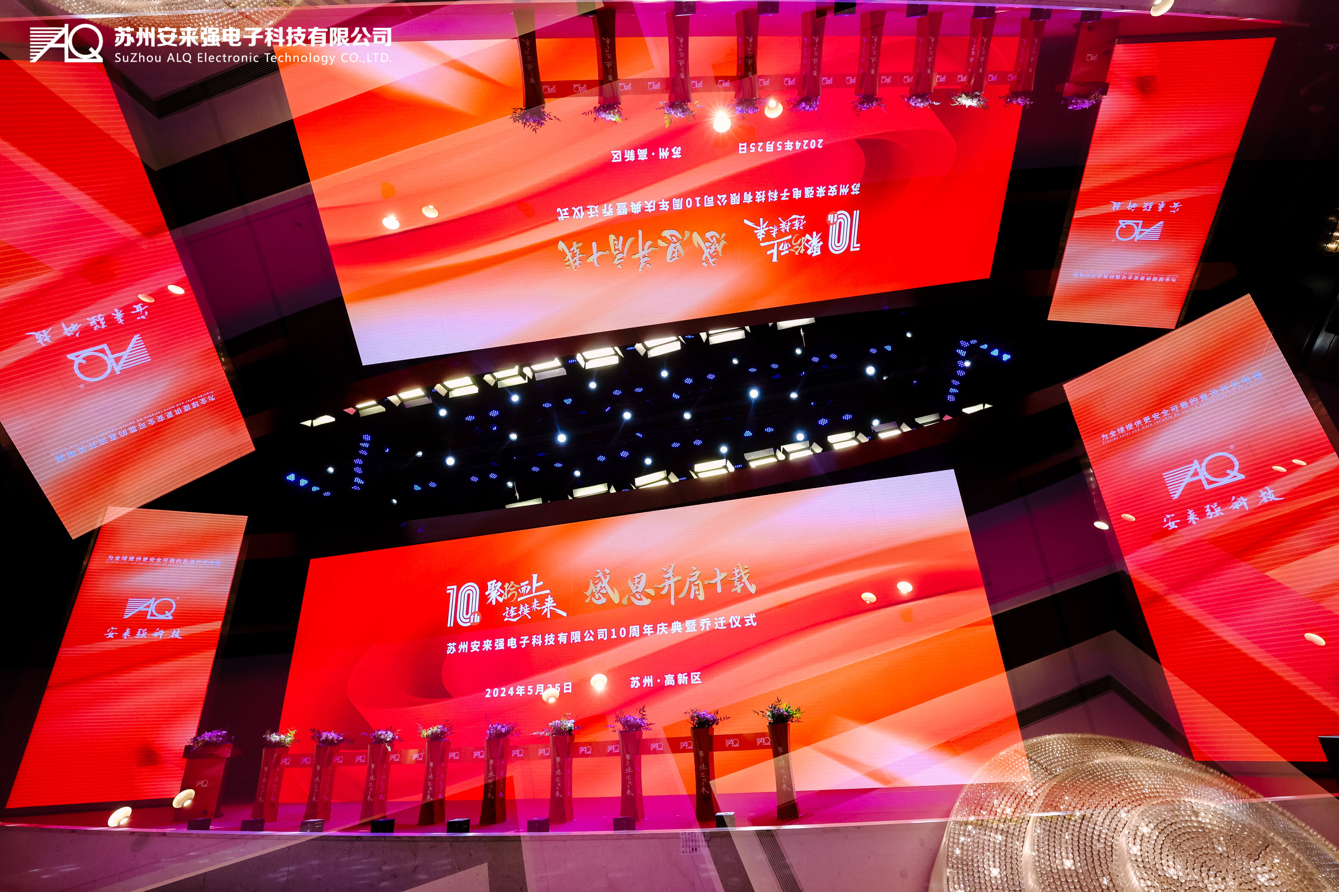 14955558-1 14955558-1