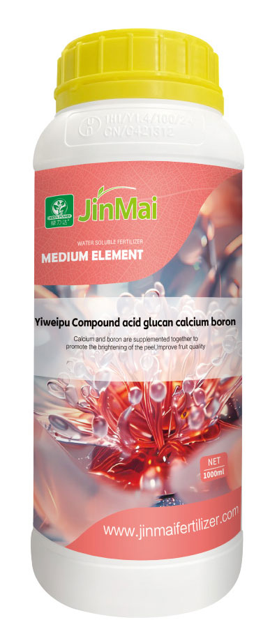 Zusammengesetzter saurer Glucan-Kalzium-Bor-D&uuml;nger_02