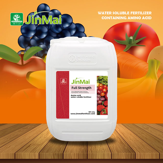 Biostimulants compos&eacute;s