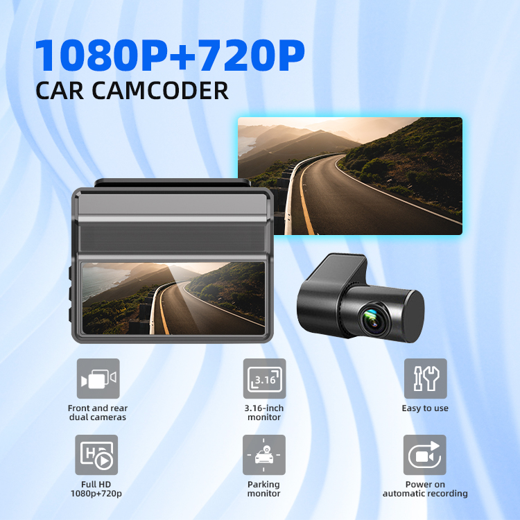 Q8 DashCam (1)