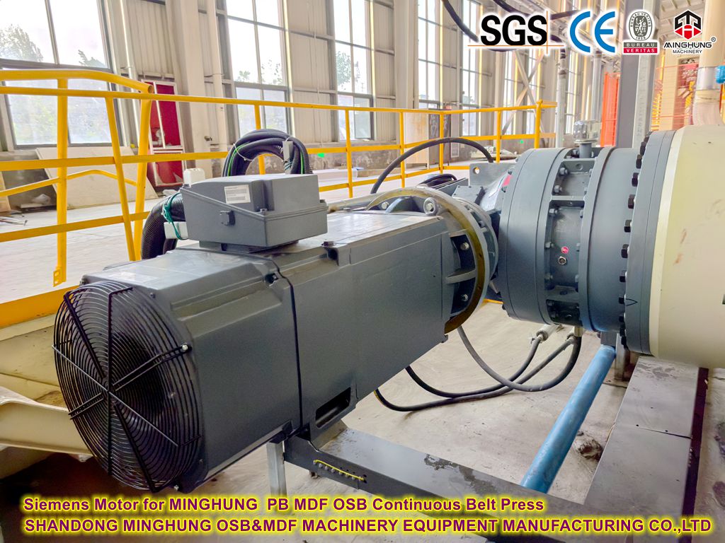 Мотор Siemens для Minghung PB MDF OSB непрерывный ремень прессы
