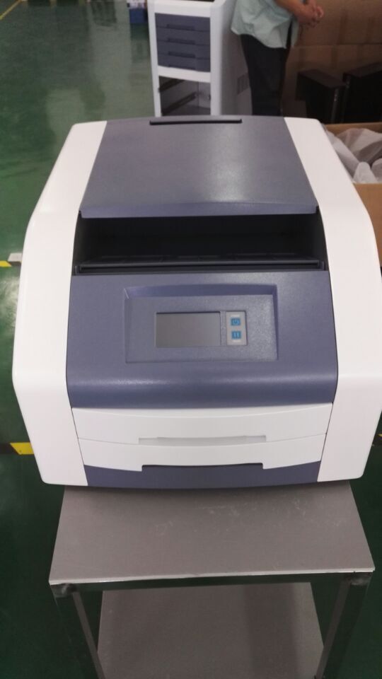 HQ-450DY Imprimante de film à rayons X pour imprimante à rayons X portable à usage hospitalier