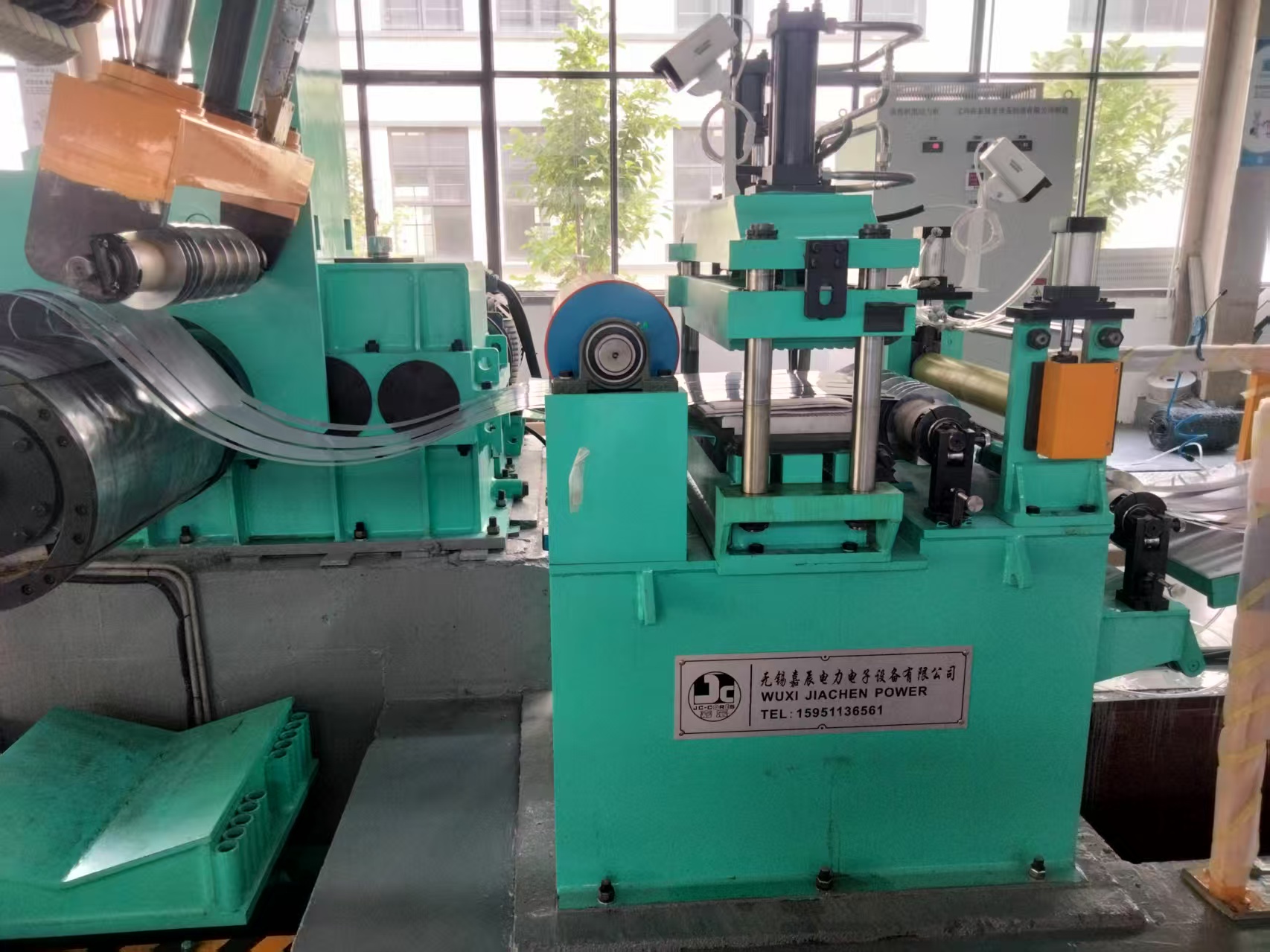 Schneidemaschine