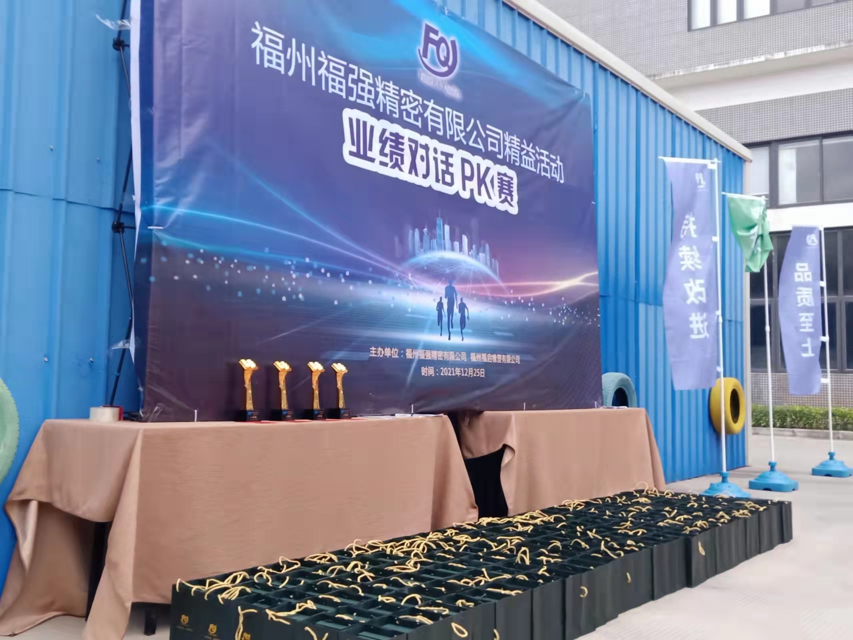 微信图片_20220318163411
