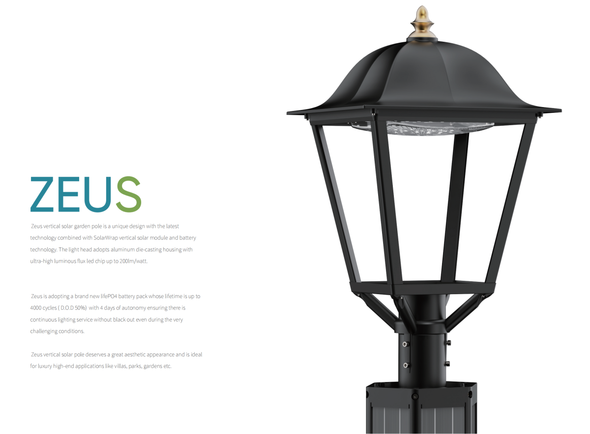 立式太阳能花园杆-ZEUS,ARTEMIS_03