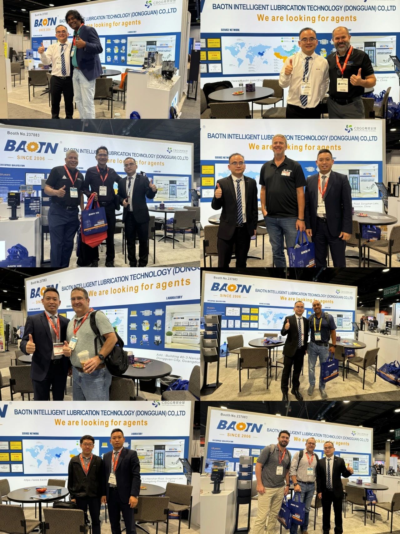 微信图片 _20240920115927