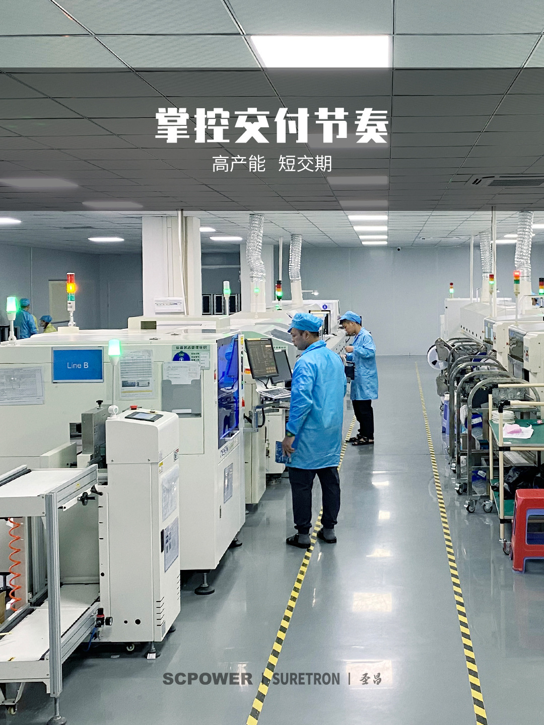 dmx512-led驱动器-恒压30W-800W-恒流10W-100W.jpg