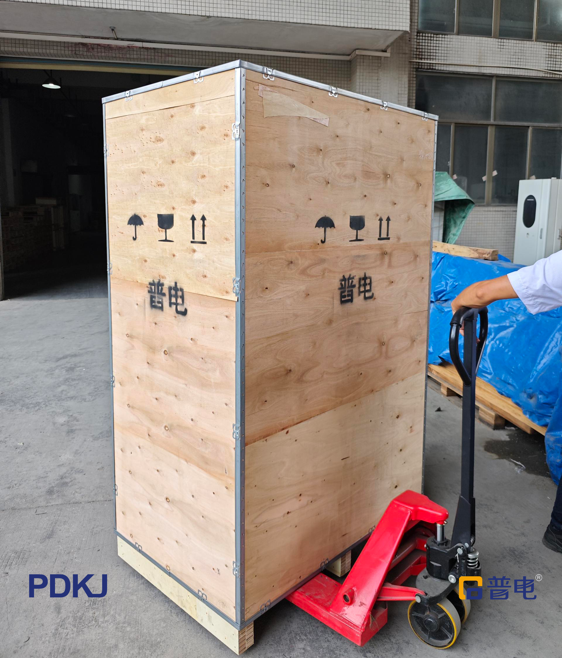 IMG_20240628_165540(1)