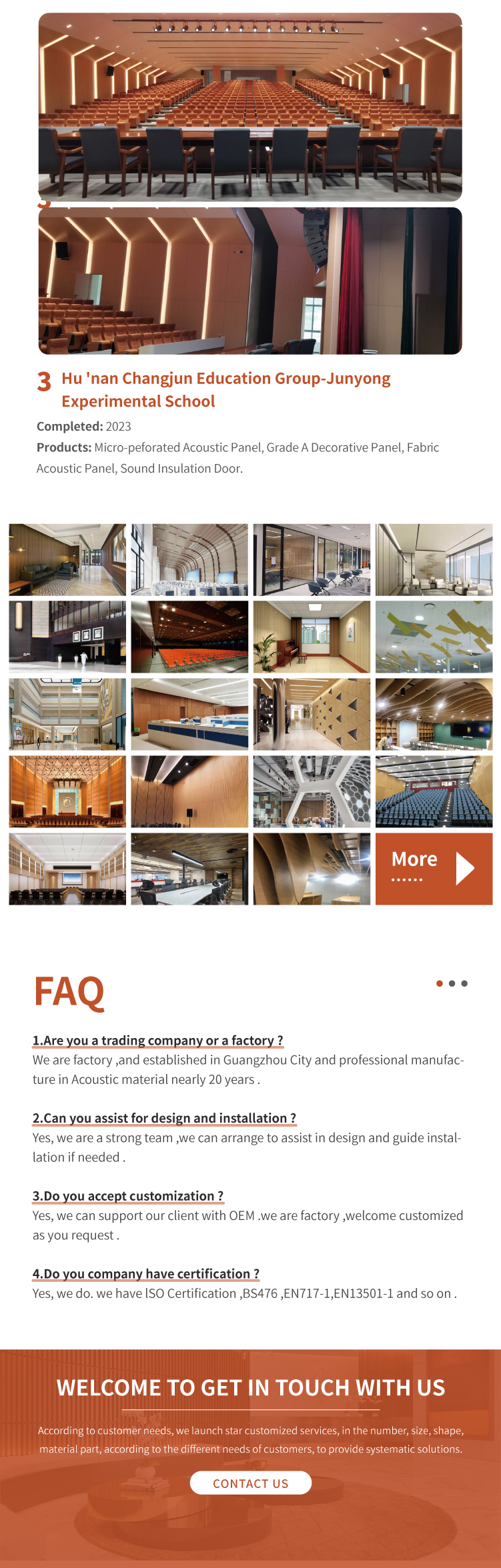 吸音墙咔详情页------g5-06_07