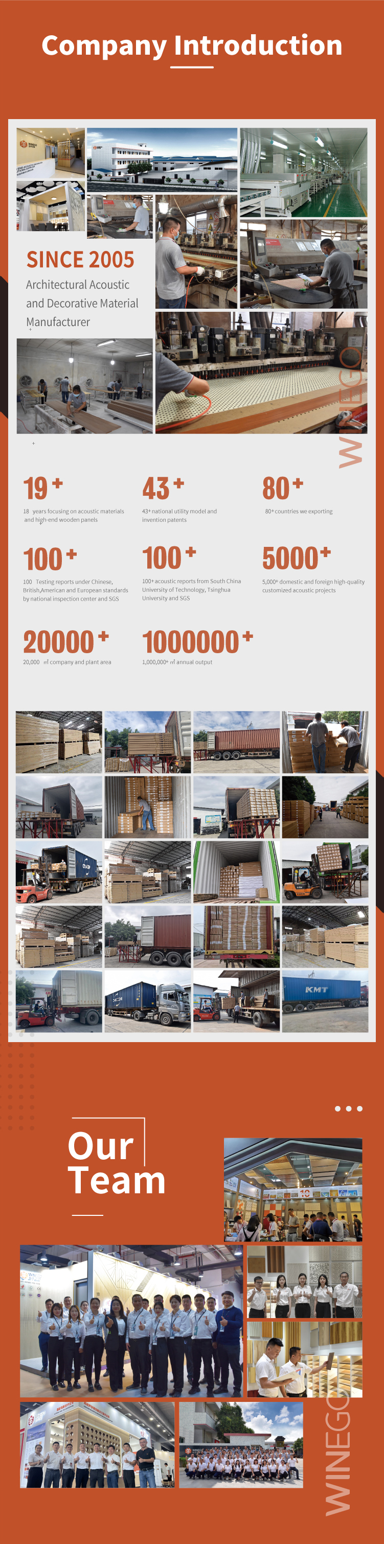 吸音墙咔详情页------g5-06_05