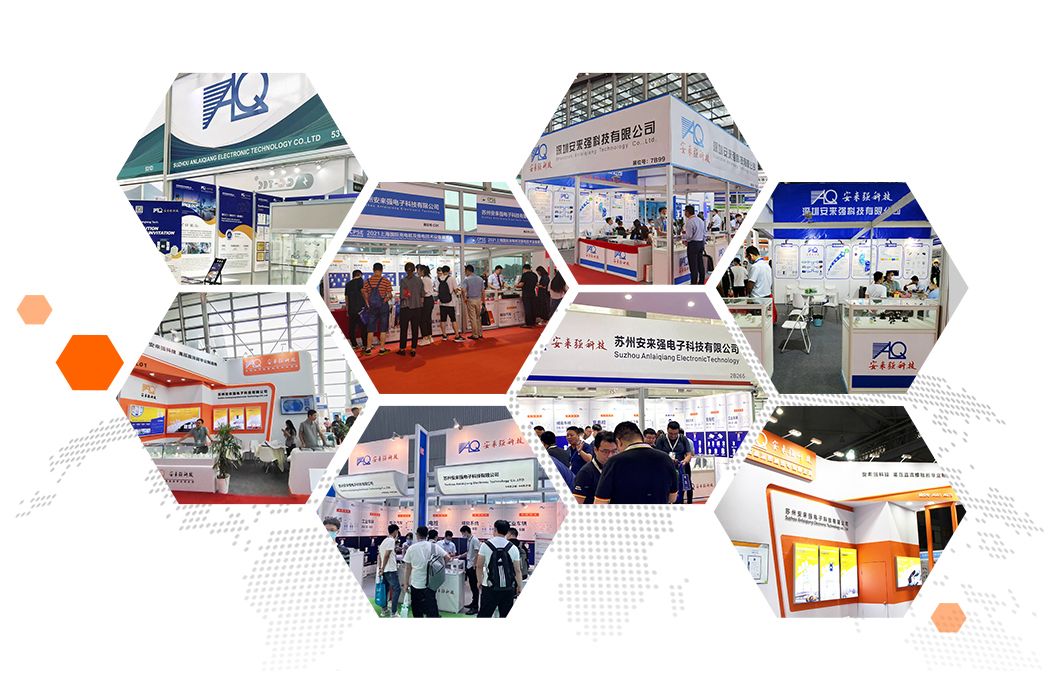 Suzhou-Anlaiqiang-Electronic-Technology-Co-Ltd- 苏州-安来强电子科技有限公司-