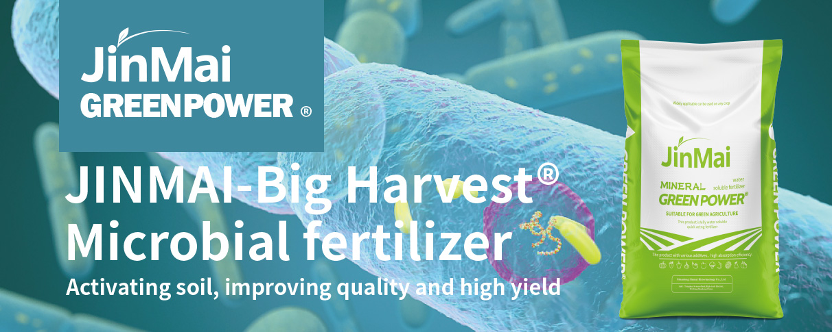 Engrais microbien_01