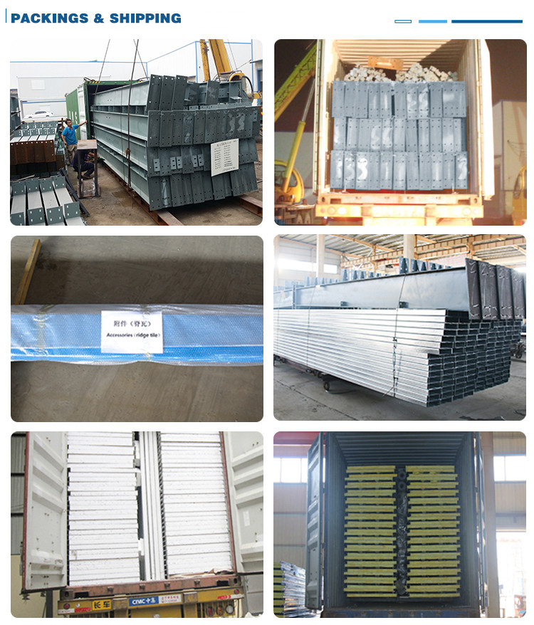 steel buidling materials