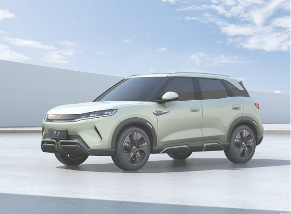 Xe điện đi lại trong đ&ocirc; thị 300 km đ&atilde; qua sử dụng