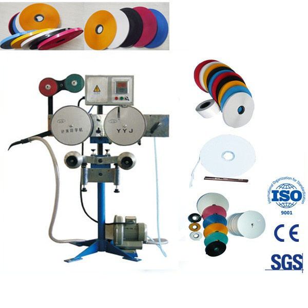 Hei&szlig;pr&auml;gebanddruckmaschine f&uuml;r PVC-HDPE-LDPE-PPR-Rohre