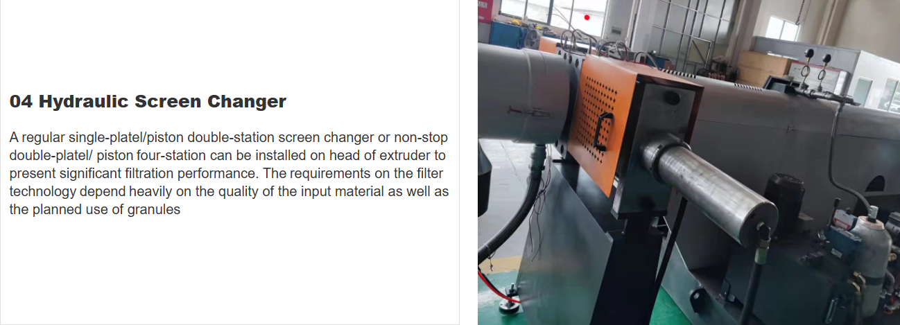 微信图片_20260226135015_14_2