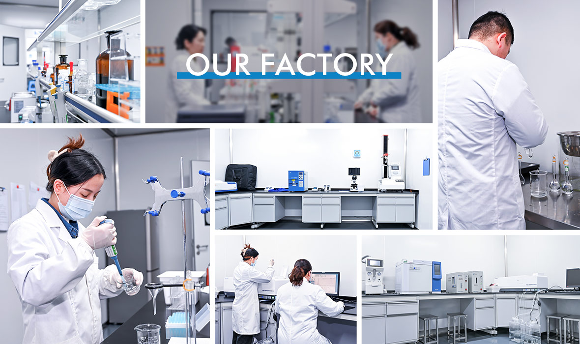 Aoma Factory