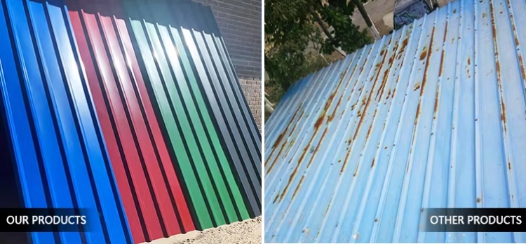 瓦楞紙闆對比圖