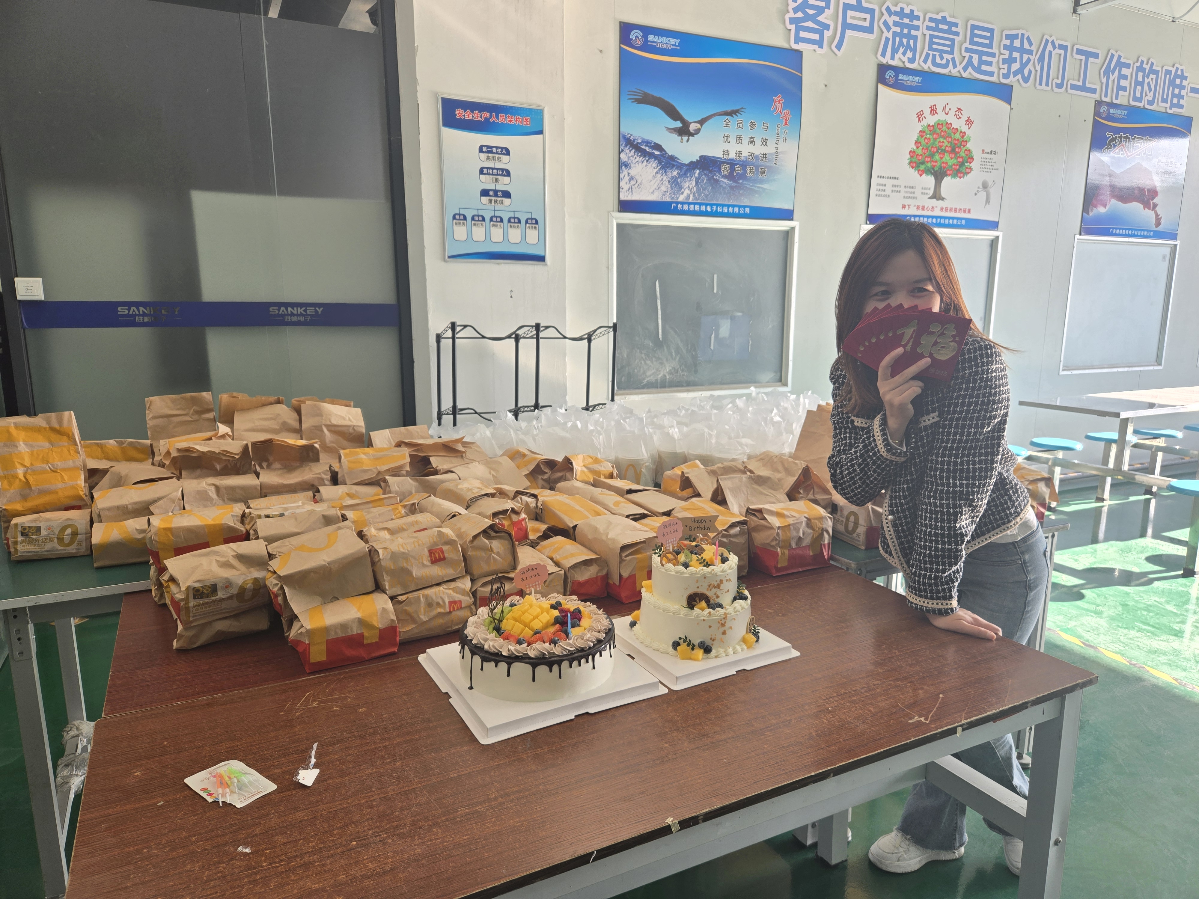 微信图片_20241204113617