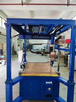 Nouvelle industrie &eacute;nerg&eacute;tique