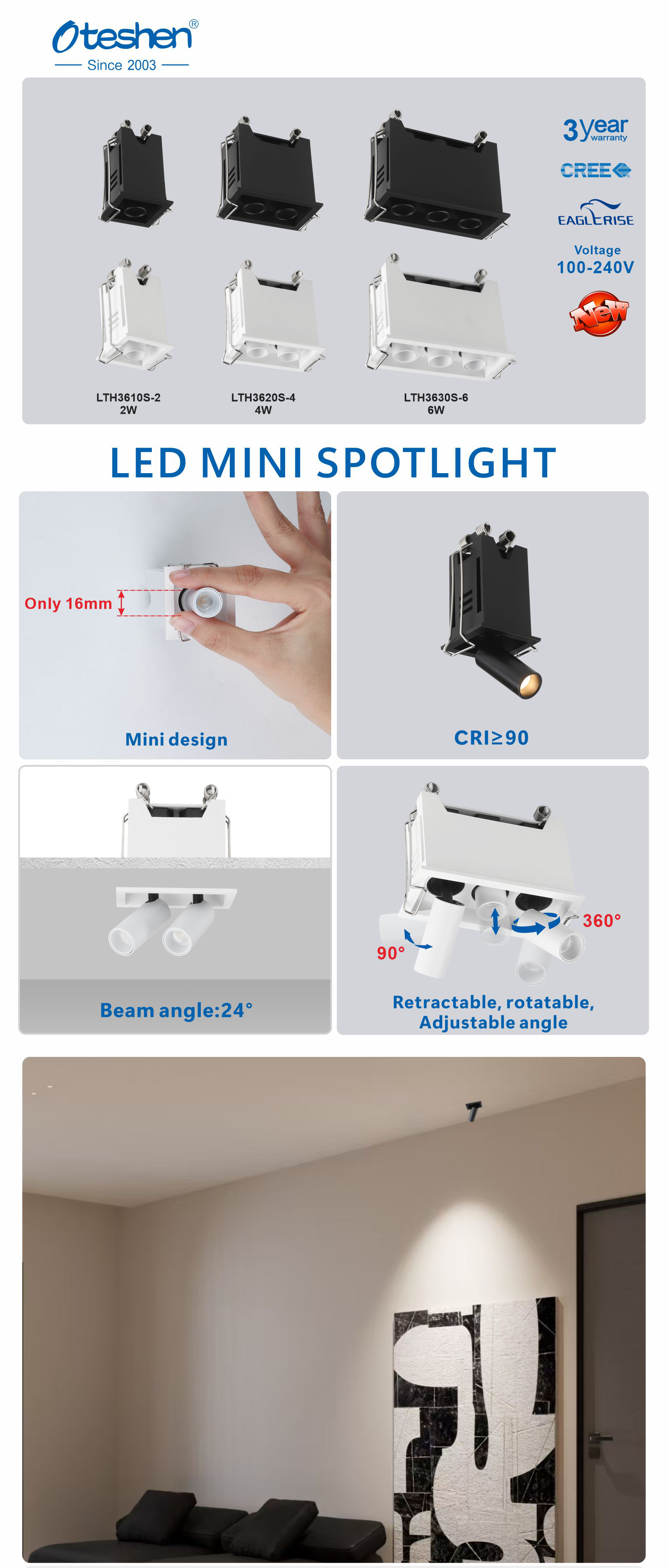 LTH3610S 3620S 3630S详情页