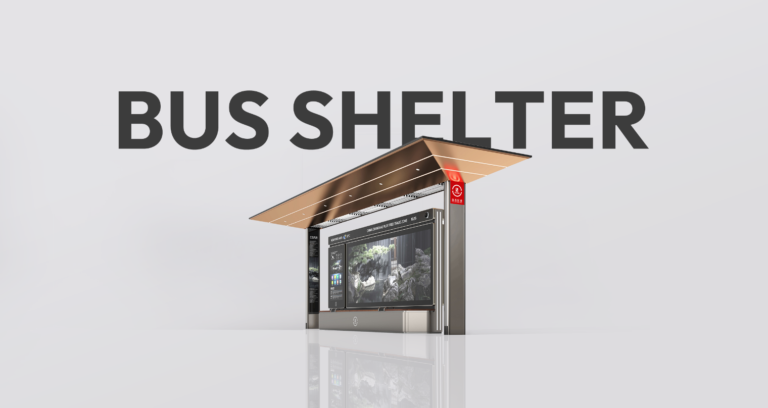 متجر الحافلات المعدنية الخارجية للبيع-HCT-0129