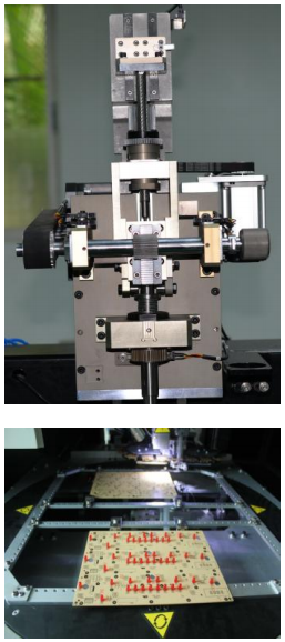 Radial Insertion Machine S3020